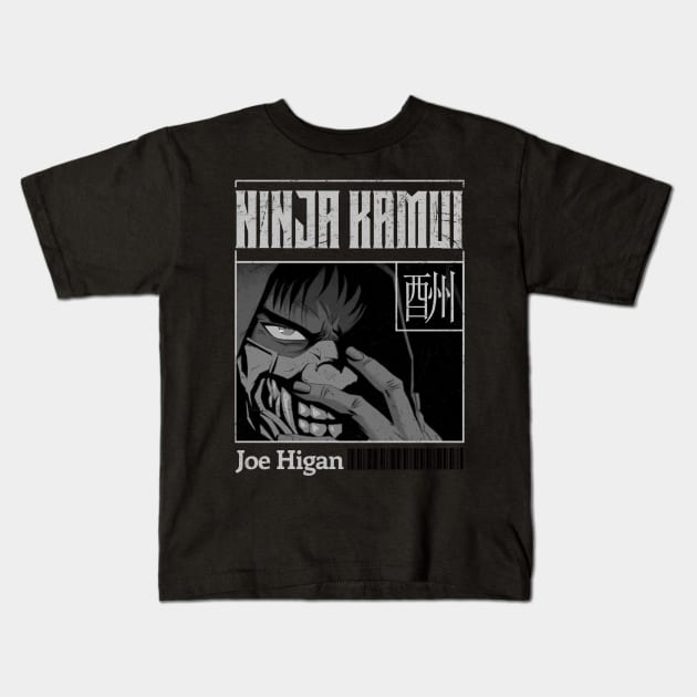 Joe-Higan-Ninja-Kamui Kids T-Shirt by harrison gilber